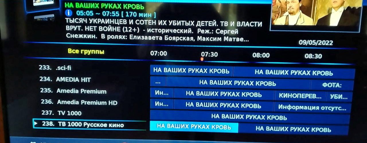 Hackers deface Russian platforms and smart TVs to display anti-war messages